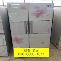 (중고냉장고)지펠 (중고냉장고)삼성지펠 홈바 강화유리 양문형냉장고 722L, 중고냉장고