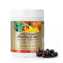 꿀벌프로폴리스600 1년 365캡슐대용량 연질캡슐 아연