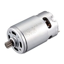 Uxcell RC 보트 모델 장난감 DIY 용 전기 미니 모터