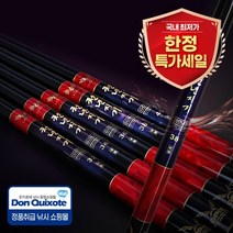 아피스 천년지기 골드 민물낚시대 18칸(한정특가), 단품