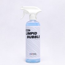 디풀 림피드 버블 다이렉트 터치리스 습식 발수 코팅제 500ml