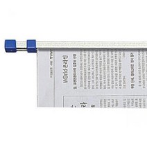 신문철MN-400 607mm 98738, 색상