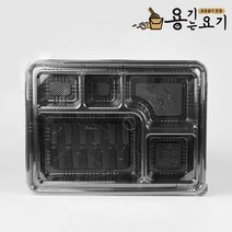 [용기는요기] D-101 돈까스 도시락 포장 용기 칸막이 숨구멍 5칸 (200개)
