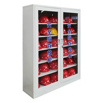 안정장구보관함 염화칼슘보관함 사고방지 대형 말끔, 높이 1.2m x 16칸
