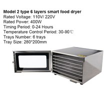 동결건조기 식품동결건조기 냉풍건조기 DMWD-미니 음식 탈수기 6 트레이 110V/220V 스테인레스 스틸 애, 03 Smart type Model 2_04 AU