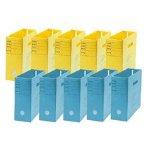 문서보존상자 A4 진행문서보관상자 서류보관함, 노랑