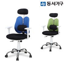 동서가구 화이트 CR003 요추 사무용 공부방 사무실 게이밍 체어 의자 DF631652, 오렌지