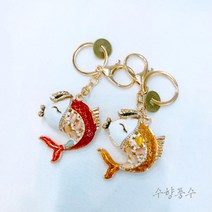 황금 잉어 물고기 풍수 키링 열쇠고리 장식 소품 인테리어 수향풍수, 골드