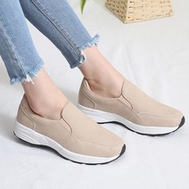 신기편한 청바지 원피스 운동화 신발 여중생운동화