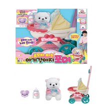 6세 노래하는 강아지 돌보기 유모차세트 언어능력 애착 감수성