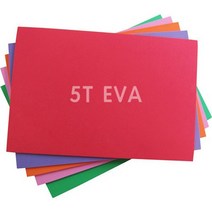 EVA5T에바폼흰색외 33-49cm 칼라고무판, E350 갈색