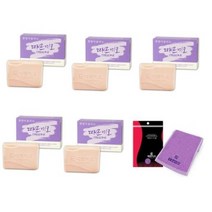 때르미오 바디 클렌징 때 타올 + 한방 미용 비누 120g 5p 세트, 랜덤발송(타올), 1세트