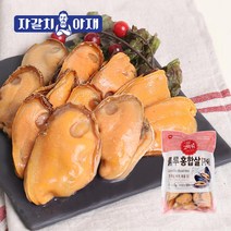 자갈치아재 블루홍합살(자숙) 400g, 1개