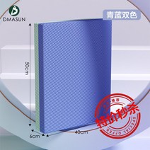 벤치프레스매트 무릎매트 홈트매트 요가매트 두꺼운매트 운동매트, 블루대형50cmx40cmx6cm
