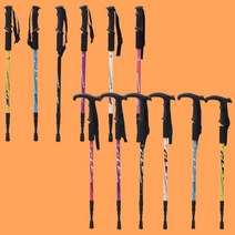 띵크파이 등산 하이킹 트레킹 폴 지팡이 스틱, 티자형, 화이트