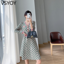 vsyoy 이른 가을 프렌치 조거 슬림핏 카라 아가일 체크 니트 원피스녀