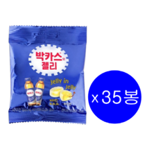 동아제약 박카스맛 젤리, 26g, 35개