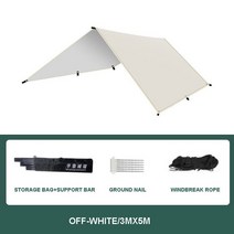 도킹텐트야외 한여름철 신제품 내구성 3x3m 방수 6 네일 자동차 천막 그늘 정원 해변 여행 우산 텐트 타포, 09 3x5m  I