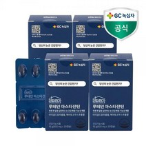 GC녹십자 건강한가 루테인아스타잔틴 500mg 30캡슐 4개월분, 단품