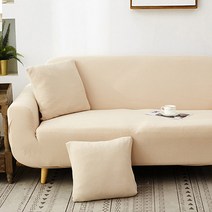 셀프 인테리어 2인용 3인용 4인용 소파 쇼파 만능 천갈이 천 커버 소파커버, 아이보리