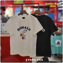 인디고키즈 