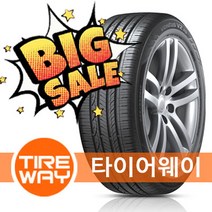 당일배송 275/40R19 한국타이어 벤투스 V2 AS (H123)