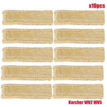 카처 WV2 WV5 창 진공청소기용 워셔블 걸레 패드 예비 부품 유리 청소 가정용 창문, 04 10pcs