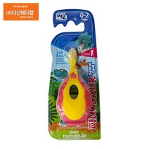 네오 베이비 스텝 칫솔 (1단계/0-2세) 블루 노랑 첫칫솔 부드러운모 아기칫솔, 10개