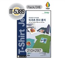 셀러허브 생활리빙 폼텍 티셔츠 전사지 IT5389 3매