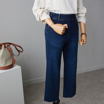 보네 일자핏진1color /빅사이즈 25~38까지