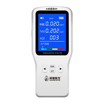 악취측정기 냄새 측정 하수구 악취 분석기 오염, 지능형 포름알데히드 검출기  B