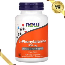 나우푸드 페닐알라나인 500mg 120 식물성 캡슐 도파민 프리폼 비건 아미노산 티로신