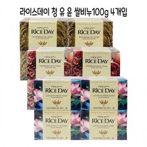 라이스 데이 세수 비누 100g X4개입 연꽃 석류 쌀겨 -O, 석류유