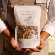 깨끗하게 관리하고 저온으로 볶아낸 더하다 볶은 작두콩깍지차 국산 국내산 150g