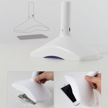 휴대용 핸드폰 자외선 살균기 미니소독기 키보드 아이장난감 면도기 칫솔