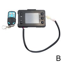 이동식 무시동히터 차량용 히터 DC 12V Air Parking Heater LCD Monitor Switch Remote Control For Diesel, 02 SCREEN handset