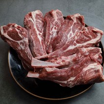 차마요마켓 양고기 양 램 숄더렉 원육 프렌치 랙 호주 청정 냉동 숄더랙 450g, 1개+(찍먹소스 3종 1세트 무료증정)