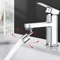 [1+1] 안방 거실 세면대 수전 토수구 회전수전 워터랩+공구세트, [1+1] 2개