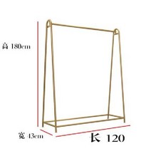 대형원피스드레스행거 골드 옷걸이 디피 옷가게 2m 스탠드 매장용 의류, 120 x 180