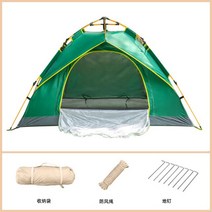 천막 캐노피 텐트 야외 완전 자동 휴대용 접이식 캠핑 해변 빠른 개방 방수 풀 세트, 01 1_01 200X150X135CM