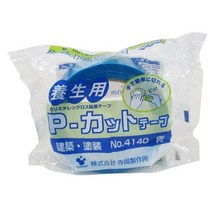 일본직발송 3. 테라오카 제작소 TERAOKA (테라오카) P -컷 테이프 파랑 50mm×25M No.4140 [양생 테이프·마, One Size_파랑, 한 권 들이, One Size_파랑, 한 권 들이, 상세 설명 참조0