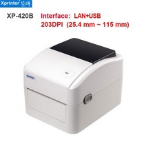 XPRINTER 송장 프린터 택배 라벨기 라벨 출력기 프린터기 xprinter 420b460b 열 배송 바코드 인쇄 너비 25-115mm 지원 qr 코드 익스프레스 운, 420b 랜 및 USB, 나는 플러그