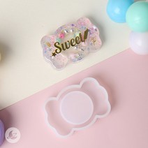 캔디 쉐이커 몰드 레진 아트 공예 재료 RM159
