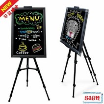 자석블랙보드(40x60cm) 삼각이젤포함