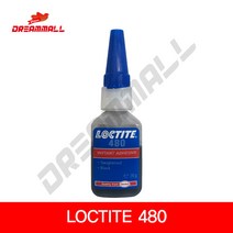 LOCTITE 록타이트 480 순간접착제 20g (고점도 무백화 흑색)