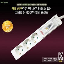 신성일렉 국산 고용량 에어컨 히터 냉난방기 멀티탭 3구 16A 4000w 누전차단기 접지형, 1개, 5m