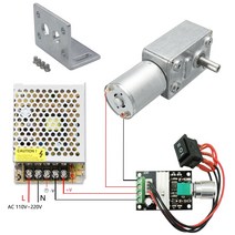 DC 6V 12V 24V 웜기어 모터 감속기 2-375RPM 고 토크 전기 금속 기어 자동화 장비용 역방향 자동 잠금, [21] 24V 90rpm, [05] Package E
