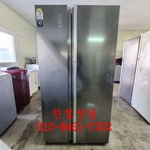 중고냉장고 중고삼성지펠메탈대형냉장고 중고양문형냉장고 중고삼성지펠 푸드쇼케이스 메탈냉장고, 중고쇼케이스냉장고