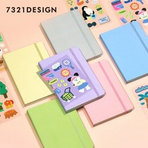7321디자인 나의 색 나의 하루 vol.5 유선노트/무선노트/모눈노트/빠른배송, 모눈노트_파우더핑크
