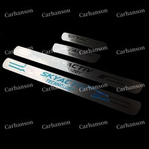 마즈다 3 도어 씰 스커프 플레이트 페달 트림 자동차 액세서리 임계 보호 커버 자동차 스타일링 스티커, 01 stainless steel